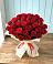 Букет 29 Красных роз в Якорная Щель
