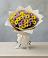 Букет цветов из: Хризантемы в Якорная Щель