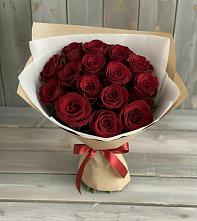 Букет Блистательный в Якорная Щель